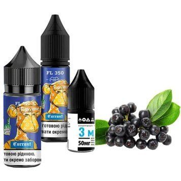 FlavorLab FL350 30 ml 50 mg (Currant) 924 фото