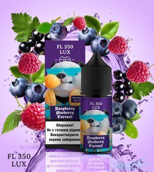 FlavorLab FL350 Lux 30 ml 50 mg (Raspberry Blueberry Currant) 74379 фото