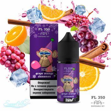 FlavorLab FL350 30 ml 50 mg (Grape Orange Cinnamon Ice) 925 фото