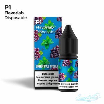 FlavorLab P1 10 ml 50 mg (Grape Mint) 403 фото