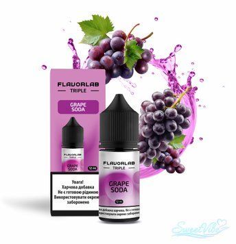 FlavorLab Triple 30 ml 65 mg (Grape Soda) 342 фото