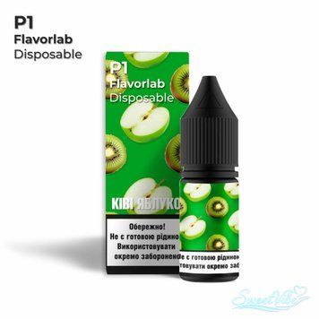 FlavorLab P1 10 ml 50 mg (Kiwi Apple) 404 фото
