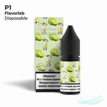 FlavorLab P1 10 ml 50 mg (Vodka Lime) 47942 фото