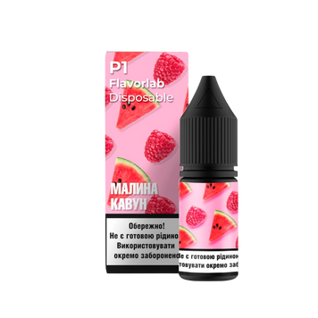 FlavorLab P1 10 мл 50 мг - Raspberry Watermelon 405 фото