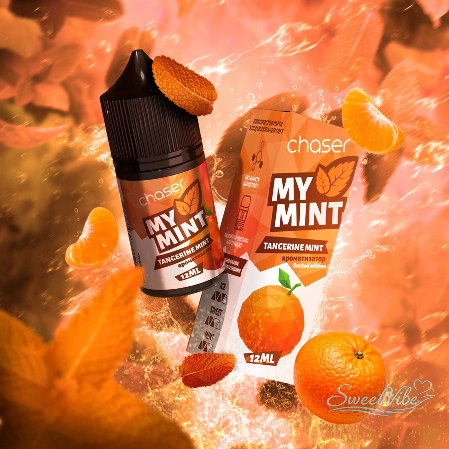 茶 mint Chaser My Mint Tangerine Mint 30 мл 65 мг — сольова рідина для POD