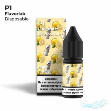 FlavorLab P1 10 ml 50 mg (Beer Lemon) 74368 фото