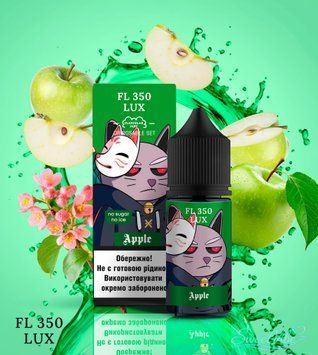 FlavorLab FL350 Lux 30 ml 50 mg (Apple) 309 фото