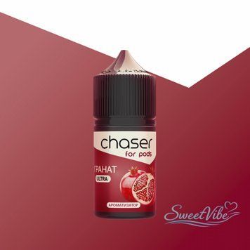 Chaser For Pods 30 ml 65 mg (Гранат) 6586 фото