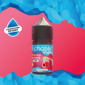 Chaser For Pods 30 ml 65 mg (Ледяная Малина) 742 фото