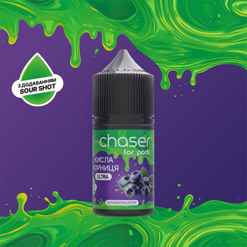 Chaser For Pods 30 ml 65 mg (Кислая Черника) 782 фото