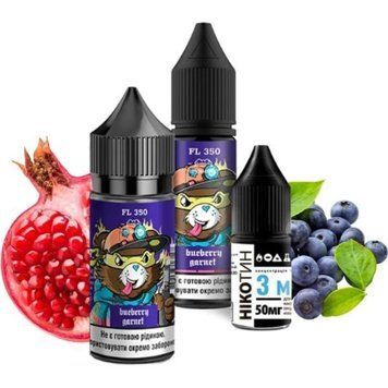 FlavorLab FL350 30 ml 50 mg (Blueberry Garnet) 922 фото